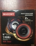 Новая авто-акустика MAXONY MX-502 (не использовалась) картинка из объявления