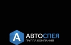 Менеджер по работе с партнерами картинка из объявления