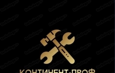 Электромонтажник-слаботочник в объявлении 1 фото Электромонтажник-слаботочник картинка из объявления