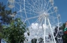 Оператор аттракционов картинка из объявления
