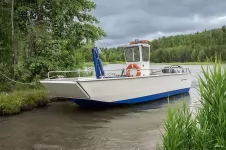 В Июне 2025 года Группа Компаний «РосПромРесурс» завершила строительство двух новых многофункциональных катеров «Пилигрим-200М» картинка из объявления