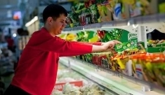 Работник торгового зала картинка из объявления