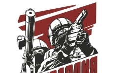 Полицейский в объявлении 1 фото Полицейский картинка из объявления