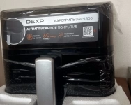 Отдаем совершенно бесплатно аэрогриль