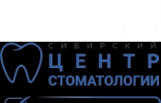 Стоматолог терапевт картинка из объявления