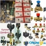 КУПЛЮ DANFOSS ДАНФОСС ДОРОГО  МОЖНО И Б/У  8909-166-16-21 картинка из объявления