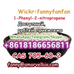 WhatsApp +8618186656811 WhatsApp +8618186656811 картинка из объявления