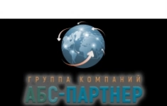Помощник менеджера картинка из объявления