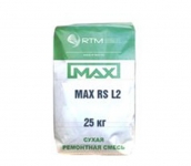 MAX-RS-L80 (MAX-RS-L2) смесь ремонтная литьевая безусадочная быст