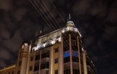 Техник-смотритель картинка из объявления