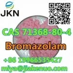 Бромазолам CAS 71368-80-4 картинка из объявления