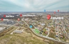 Продам коммерческую недвижимость 28 сот картинка из объявления