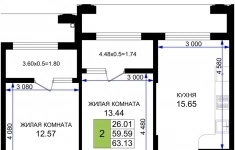 Продам 2 комнатную квартиру 63.13 м2 картинка из объявления