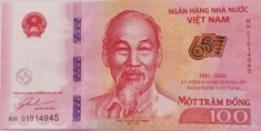 Банкнота Вьетнама