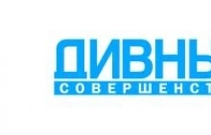 Менеджер-консультант по продажам окон ПВХ картинка из объявления