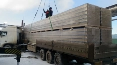 Сэндвич-панели стеновые и кровельные картинка из объявления
