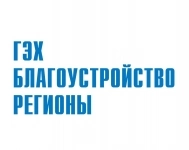 Уборщица/к (г. Дзержинский) картинка из объявления