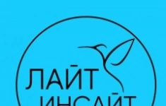 Администратор в стоматологию картинка из объявления