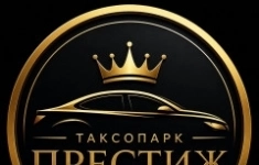 Водитель такси на авто парка (Комфорт+/Belgee X70, Chery Arrizo 8, Tenet 7) в объявлении 1 фото Водитель такси на авто парка (Комфорт+/Belgee X70, Chery Arrizo 8, Tenet 7) картинка из объявления