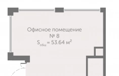 Продам коммерческую недвижимость 53 м2 картинка из объявления