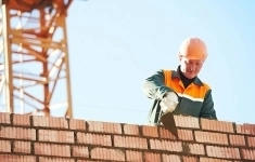 Каменщик картинка из объявления