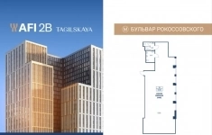 Продам коммерческую недвижимость 137 м2 картинка из объявления