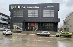 Сдам коммерческую недвижимость 500 м2 картинка из объявления