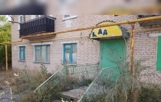 Продам коммерческую недвижимость 30.4 м2 картинка из объявления