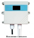 Датчик контроля угарного газа на парковках EnergoM-3001-CO картинка из объявления