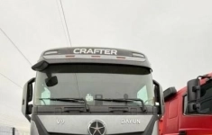 Тягач DAYUN CGC4181, 2023 г. картинка из объявления