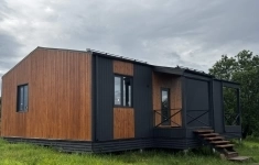 Продам дом 130 м2 картинка из объявления