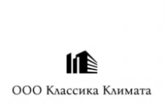 Специалист отдела кадров картинка из объявления