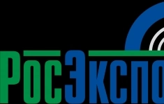 Экономист картинка из объявления