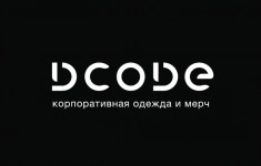 Уборщик/Уборщица картинка из объявления