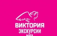 Продавец-кассир в объявлении 1 фото Продавец-кассир картинка из объявления