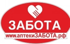 Провизор-фармацевт/Консультант в объявлении 1 фото Провизор-фармацевт/Консультант картинка из объявления