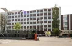 Охранник картинка из объявления