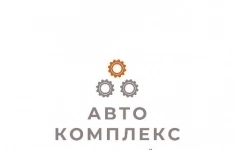 Разнорабочий картинка из объявления