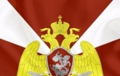 Водитель категории С картинка из объявления