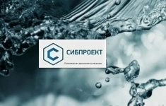 Бухгалтер по учету драгоценных металлов картинка из объявления