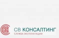 Уборщик офисных и служебных помещений в объявлении 1 фото Уборщик офисных и служебных помещений картинка из объявления