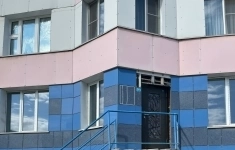 Продам коммерческую недвижимость 135 м2 картинка из объявления