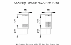 Элегант 110x400x2100 4то картинка из объявления