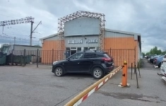 Продам коммерческую недвижимость 1668 м2 картинка из объявления