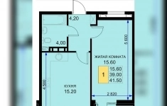 Продам 1 комнатную квартиру 41 м2 картинка из объявления