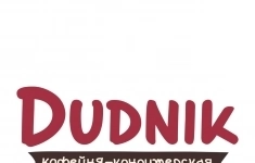 Продавец / бариста в кофейню-кондитерскую Dudnik картинка из объявления