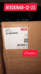 Куплю продукцию Данфосс Danfoss задвижки,краны шаровые,затворы ДО картинка из объявления