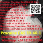 High Purity Procaine base CAS 59-46-1 with Best Price картинка из объявления