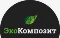 Бухгалтер картинка из объявления