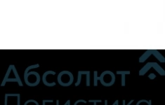 Руководитель отдела водного транспорта картинка из объявления